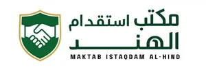 Maktab Istiqdam Al-Hind client logo